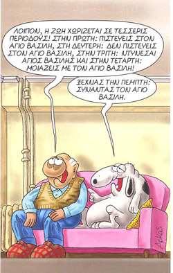 arkas01 (6).jpg